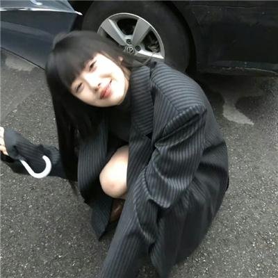恶毒